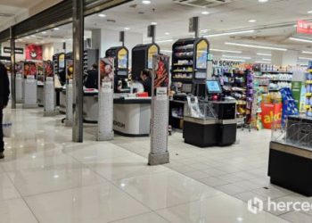 MINISTARSTVO TRGOVINE FEDERACIJE BiH Od petka oko 50 proizvoda sa sniženim i zaključanim cijenama