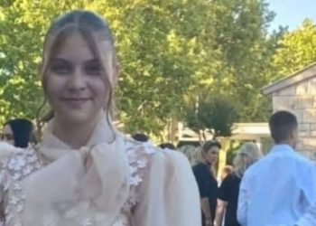 NESTALA DJEVOJKA U MOSTARU Posljednji put viđena u Mepasu