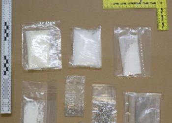 Nevjerojatna priča iz doline Neretve: Naručivao drogu poštom iz Europe, policija ga zatekla u poljoprivrednoj apoteci