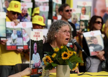 Noveterstvo reportera: vrijeme drobljenja za taoce usred nesigurnosti primirja