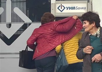 OPREZ Važno upozorenje umirovljenicima u Republici Srpskoj