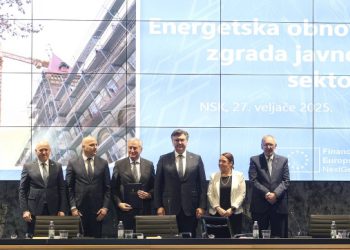 Odobreno više od 180 tisuća eura za energetsku obnovu ambulante u Kuni Pelješkoj