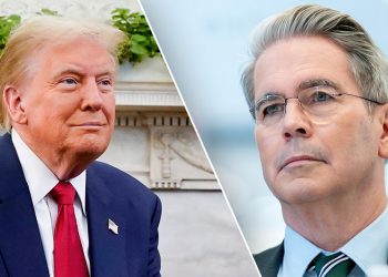 Ono što znamo o planovima Trumpove administracije za suvereni fond za bogatstvo