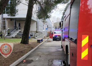 POŽAR U KAMPUSU SUM-a Vatrogasci intervenirali na Filozofskom fakultetu