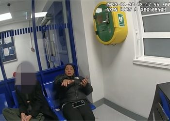 Pročitajte cijeli transkript šokantnog ispada Sama Kerra kod policajca dok se videozapis Matildas Star -a igra na suđenju u Londonu