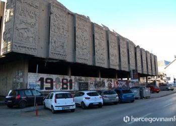 RAZVITAK Objavljen natječaj za idejno rješenje, autoru najboljeg projekta 30.000 KM nagrade