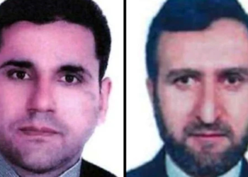 Robert Levinson Nestanak: FBI želi informacije o 2 iranskog časnika