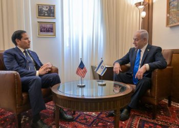 Rubio stigao u Izrael: Indikativno je gdje ide nakon
