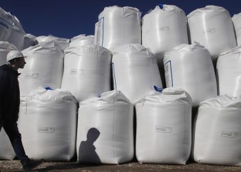 Rusija planira povećati zalihe gnojiva u Ganu – RT Afrika