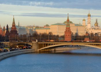 Rusija želi da razjasnimo prijetnju Ukrajinskom postrojbi – RT Rusija i bivši Sovjetski Savez