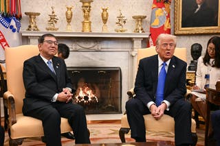 Ishiba je drugi strani vođa koji je posjetio Trumpa otkad je preuzeo dužnost, nakon izraelskog premijera Benjamina Netanyahua ranije ovog tjedna