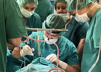 SKB MOSTAR Operacije krajnika od sada se izvode još uspješnije i s minimalnim rizikom