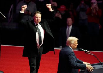 Sljedeći cilj Musk Doge -a: Odjel za obrazovanje, prema izvještajima