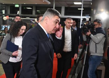 Šok iz Ureda predsjednika nakon objave da će pjevati i Thompsonovu pjesmu: Objavili listu pjesama