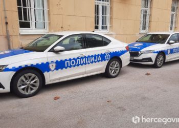 TREBINJE Tijekom policijske akcije oduzet veći broj pušaka i municije