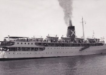 TSS “CARINA II” pod imenom ‘Princess Helene’ bio je raskošno opremljen trajekt, kao kruzeru mu je prednost bila jer je primao i vozila putnika