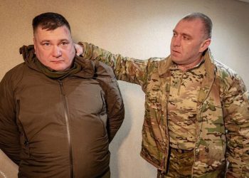 Ukrajinski šef sigurnosti osobno shvaća ‘ruski krtica’ – RT Rusija i bivši Sovjetski Savez