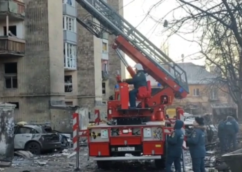 Ukrajinski štrajk na Donbass City ubija One i ozljeđuje 10 – vlasti (video) – RT Rusija i bivši Sovjetski savez