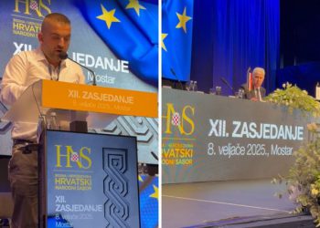 VIDEO Izaslanik iz Čapljine članove HNS-a nazvao neprijateljima hrvatskog naroda, iznervirani Čović mu oduzeo riječ