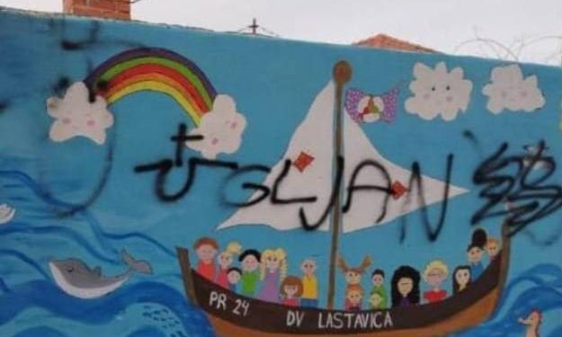 VRLO TUŽNO Ustaškim znakovljem išarali dječji mural na Ugljanu