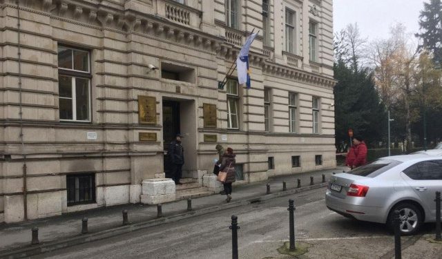 VRŠI SE PREGLED Dojavljena bomba u zgradi Vlade KS