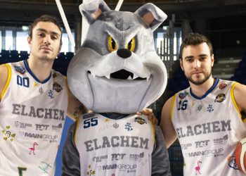 Vigevano košara na terenu protiv djetinjastog raka