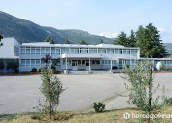 ZBOG DOJAVE O BOMBI Odgođena nastava u školi u Mostaru