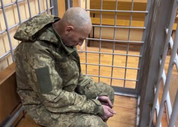 Zapovjednik ukrajinskog vojnika naredio mu je da ubije civile u regiji Kurka – RT Rusija i bivši Sovjetski Savez