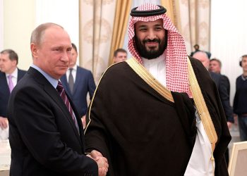 Trump najavio da ide u Saudijsku Arabiju: Putin ostaje u Moskvi