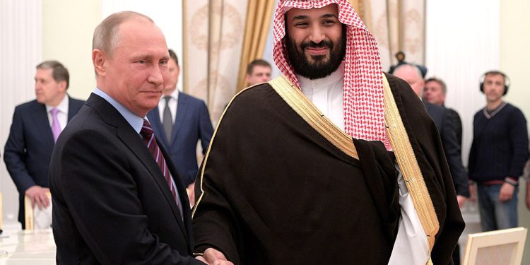 Trump najavio da ide u Saudijsku Arabiju: Putin ostaje u Moskvi