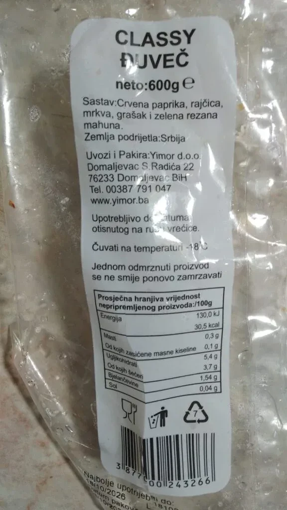 Đuveč u Mostaru