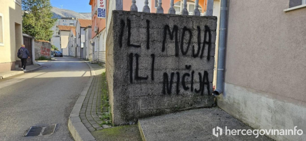 Grafiti u Franjevačkoj ulici