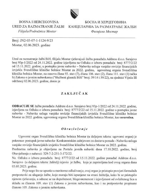 Odbijene revizije u SKB Mostar