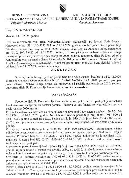 Odbijene revizije u SKB Mostar