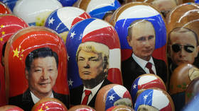Novo Američko carstvo: Trump, Rusija i kraj globalizma
