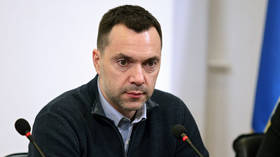 Ukrajina je planirala raznijeti nuklearne biljke-bivši pomoć