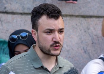 Agenti za ledeni pritvoreni vođa palestinskih prosvjeda na Sveučilištu Columbia ispred jako trudne supruge