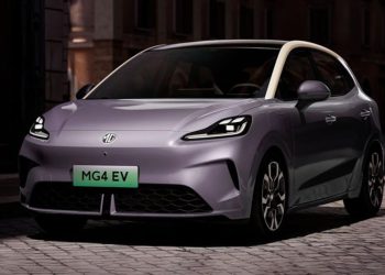 Auto Klub – Nakon samo tri godine MG je već napravio novu generaciju modela MG4. Ovo su prve fotografije i detalji