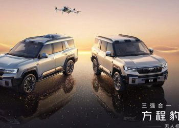 Auto Klub – Tehnologija: Želite uhvatiti savršen trenutak na videu? BYD nudi dron ugrađen na krov auta