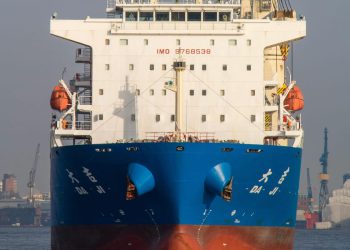 BROD S TISUĆU LICA Kineski brodovi mijenjaju identitet na moru