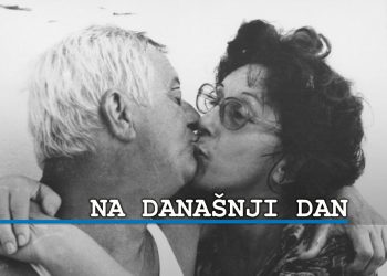 Brak sa židovskim trgovcem joj je propao, vjenčala se za legendarnog Miljenka Smoju 1963. u Žrnovnici