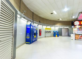 Brazilska poštanska služba traži blockchain, AI Solutions za operacije