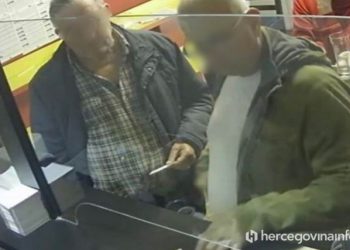 ČITATELJ UPOZORAVA Dvojica muškaraca izvode šibicarske trikove u mostarskim kladionicama, dosad oštetili dvije radnice