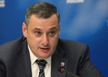 Četiri civila ubijena u ukrajinskom napadu – guverner Kurka – RT Rusija i bivši Sovjetski Savez