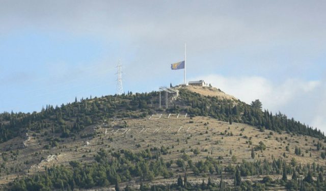 DAN NEOVISNOSTI BiH Prije 33 godine građani su se odlučili za Bosnu i Hercegovinu