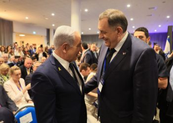 DODIK S NETANYAHUOM ‘Republika Srpska stoji uz Izrael’