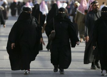 Diskriminacija žena u Saudijskoj Arabiji