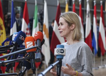 EU bi mogla preuzeti RFE/RL – Kallas – RT World News