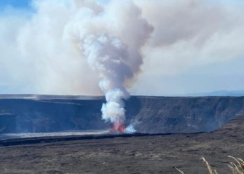 Erumpirao jedan od najaktivnijih vulkana na svijetu