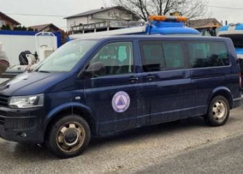 FEDERALNA UPRAVA CIVILNE ZAŠTITE Specijalizirane jedinice stavljene u pripravnost, upute građanima u slučaju poplava